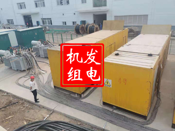 云安发电机租赁必备常识