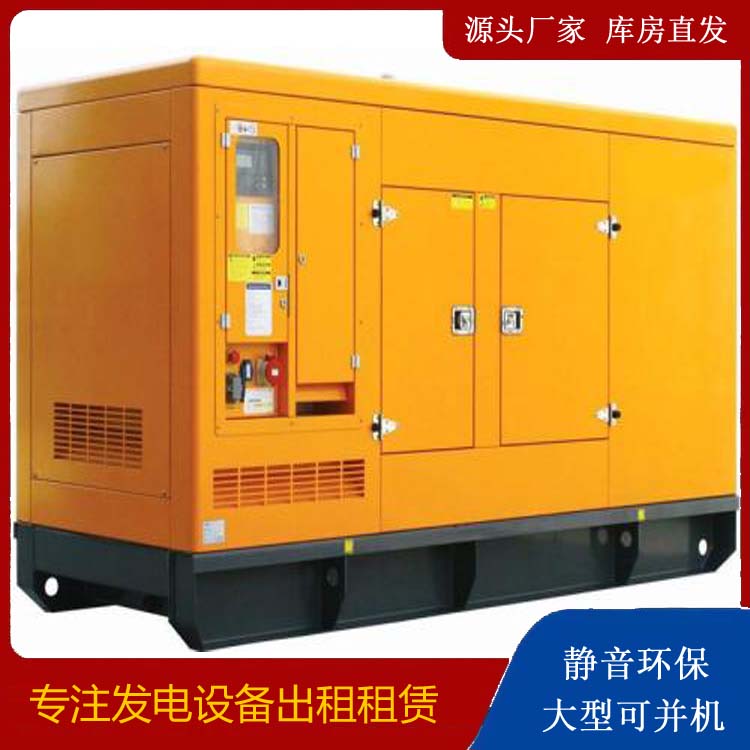 云安发电机出租 柴油机组启动电瓶的方法和和保养