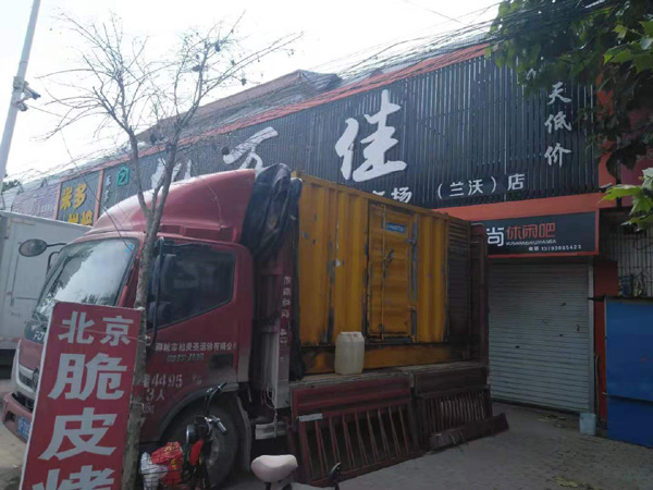 云安发电机出租-柴油发电机组散热器如何检查与维护