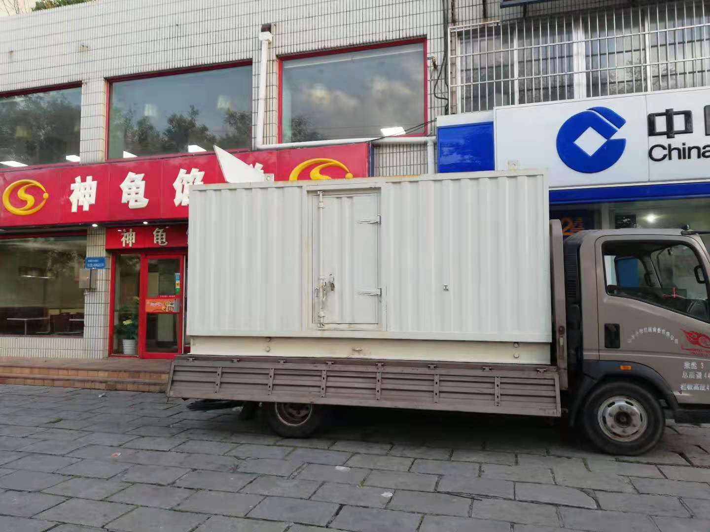 云安出租发电机-柴油发电机组错误的启动方式