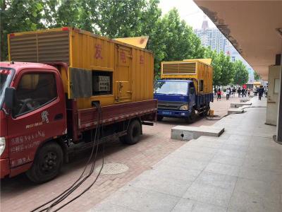 云安是否需要给柴油发电机安装保护装置