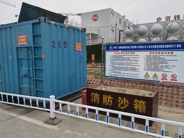 云安发电机租赁-电缆长度过长会对 100KW 发电机造成哪些影响？