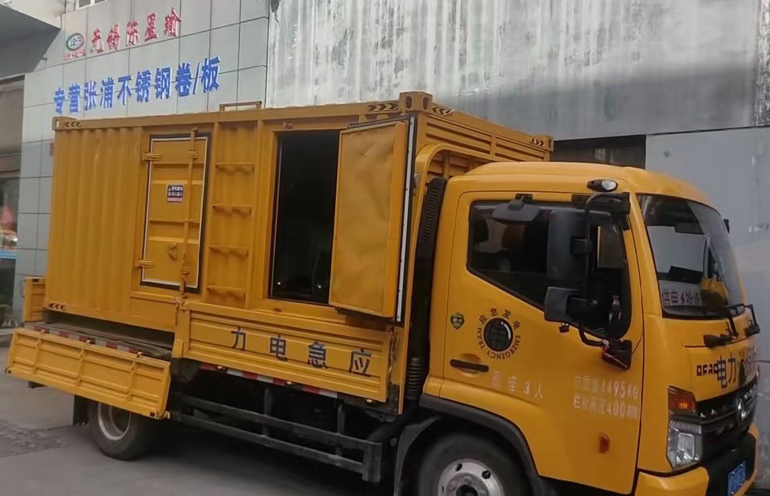 云安安装和使用柴油发电机组需要注意哪些事项？